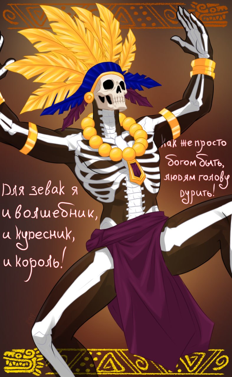 карт_1.jpg